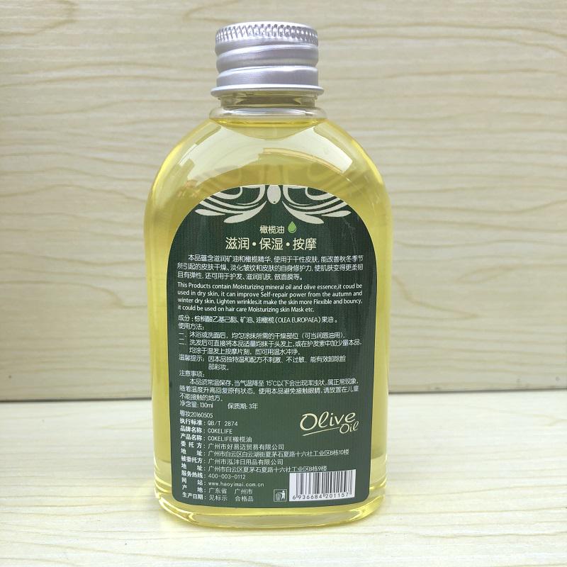 Gel dầu Olive Cokelife massage body